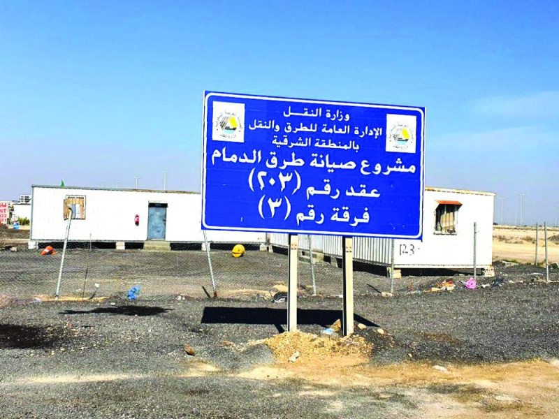 «سكراب» أبو معن.. بؤرة تلوث تزاحم الأحياء