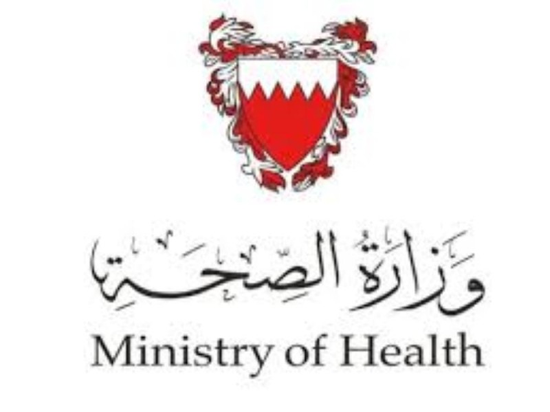 البحرين : خروج 19 حالة من الحجر الصحي الاحترازي