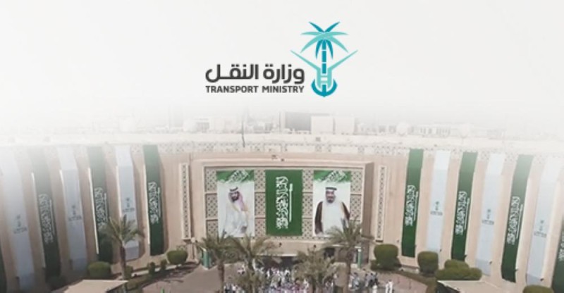 النقل: استمرار الأنشطة المستثناة في مناطق منع التجول