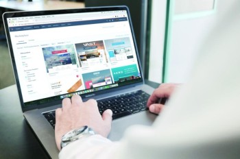 تفعيل التكنولوجيا بالشركات يدعم الإنتاج والعمل عن بعد