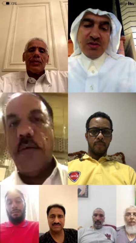 اجتماع عن بعد لنادي ذوي الإعاقة بالشرقية