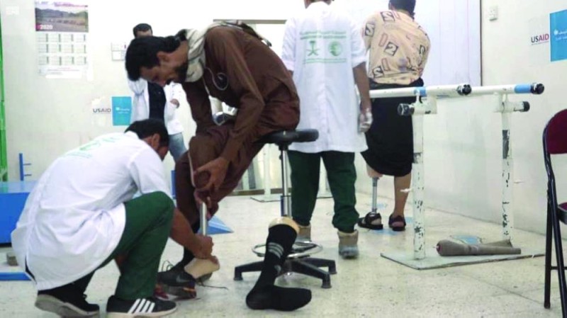 دعم مركز الأطراف الصناعية في عدن