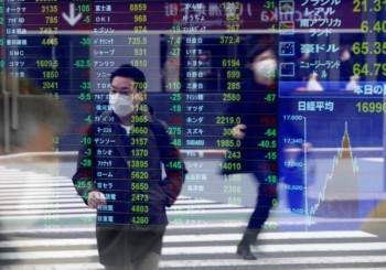 "نيكي" ينخفض 0.96% في بداية التعامل بطوكيو