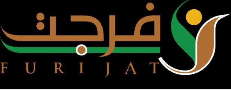 يُدار من الخارج.. «السجون» تحذر من تطبيق يحمل اسم «فرجت»