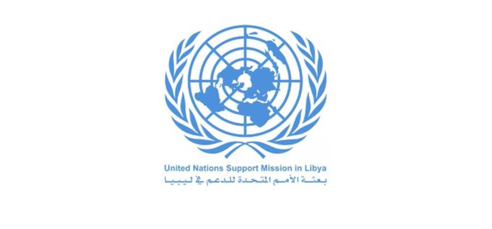 الأمم المتحدة تحث الأطراف الليبية على وقف إطلاق النار