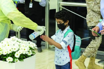 وصول 4 رحلات إلى مطاري الرياض والدمام
