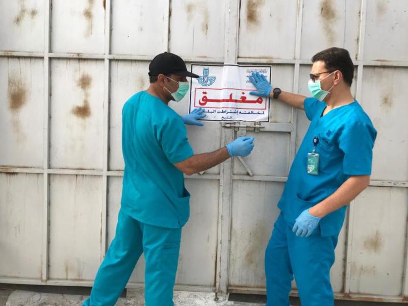 القطيف .. إتلاف 45 طن أغذية غير صالحة للاستهلاك