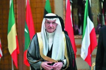 " التعاون الإسلامي" تعقد اجتماعاً طارئاً بشأن تهديدات ضم أراضي فلسطينية