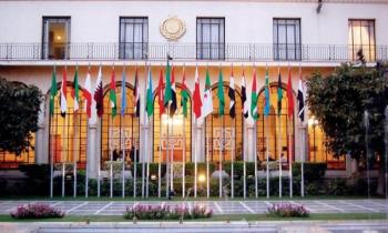 الجامعة العربية: المسار السياسي هو السبيل الوحيد لحل الأزمة الليبية