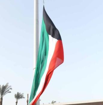 وزير خارجية الكويت يبحث المستجدات مع المبعوث الأممي لليمن