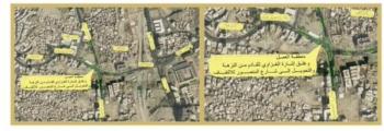 "تطوير مكة" توجه طرق مؤقتا لاستكمال الطريق الدائري