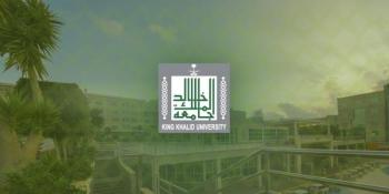 عُقب شكواها من وقوع ظلم عليها ... لجنة التحقيق تظهر سلامة إجراءات وكيل الدراسات العليا لجامعة الملك خالد