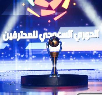 دوري أبطال أوروبا يصعب حضور الحكام الاجانب