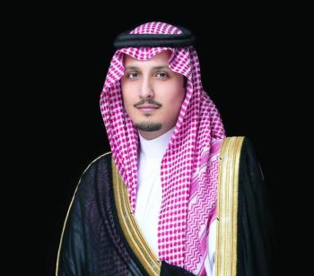 نائب أمير الشرقية يوجه بمواصلة تأهيل كوادر «الموارد البشرية»