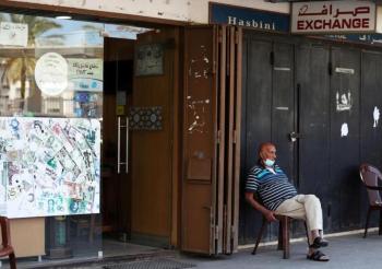 إصابات "كورونا" في لبنان ترتفع إلى 1489