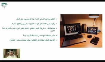 بمشاركة 122 إعلاميًّا وإعلامية.. الاتحاد يختتم برنامج (أحدث أدوات الصحفيين لإدارة الأزمات إعلاميًّا)