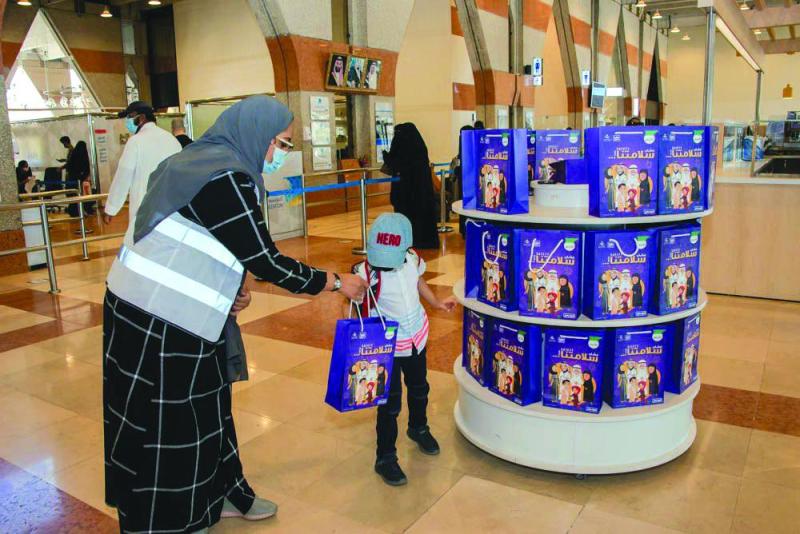 «عشان سلامتنا» لتوعية الأطفال بـ»الجائحة»