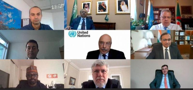 المملكة ترأس الاجتماع العشرين لـ 