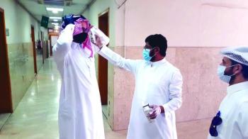إجراءات صارمة في اليوم الأول لعودة 75 % من الموظفين