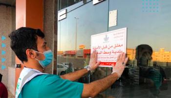 169 مخالفة للإجراءات الوقائية بأسواق الشرقية