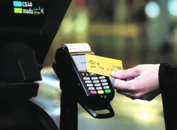"منشآت": 63% من المنشآت الصغيرة حققت نمواً 10% خلال كورونا