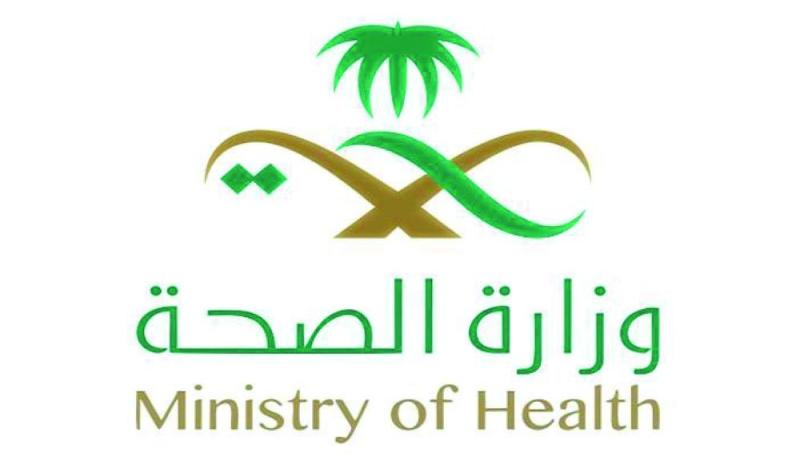 «الصحة»: العزل لمن لديه أعراض.. والحجر لمخالط حالة مؤكدة