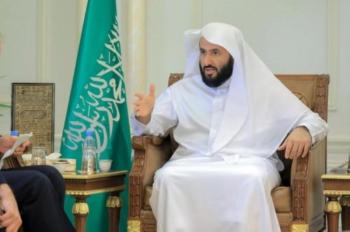 وزير العدل : نظام التوثيق سيعزز الأمن العقاري