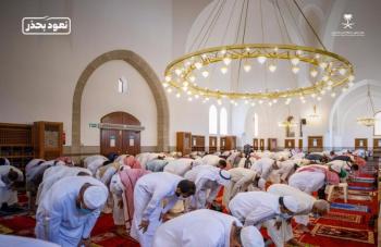 افتتاح مسجد "الجمعة" بعد ترميمه 
