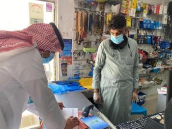 46 مخالفة للتدابير الصحية بالشرقية