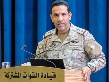 "التحالف" يحيل إحدى عمليات الاستهداف لـ " تقييم الحوادث" 
