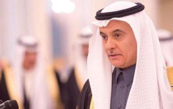الفضلي: نظام البيئة يهدف إلى حمايتها وتنميتها واستدامتها