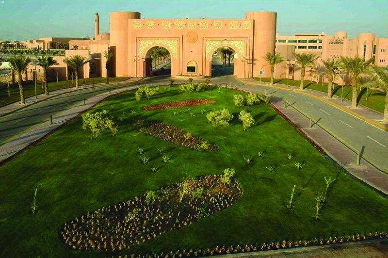 جامعة الملك فيصل ضمن الـ8 الأفضل آسيويا