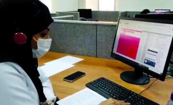 مركز «اتصال» لحالات كورونا الإيجابية