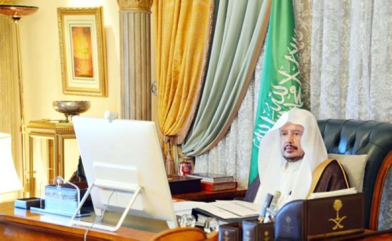 المملكة تشارك غداً في اجتماع 
