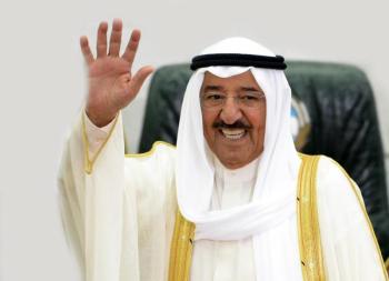 أمير الكويت يجري عملية جراحية ناجحة
