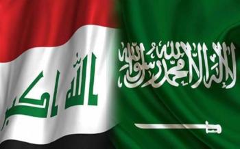 وفد عراقي يضم 7 وزراء يصل الرياض في زيارة رسمية