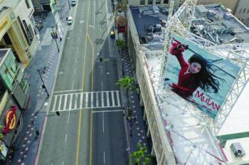 «مولان» يوجه ضربة لدور السينما