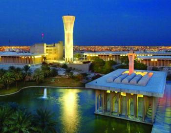 جامعة الملك فهد العاشرة عالميا في «هندسة البترول»