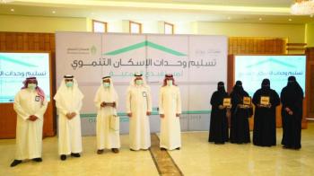 5 أسر من «بر الشرقية» تتسلم وحدات الإسكان التنموي
