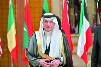 إشادة بخطة المملكة في تنظيم «الموسم الاستثنائي»
