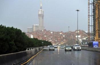 الأرصاد: أمطار على المشاعر المقدسة حتى الـ ١١ مساء