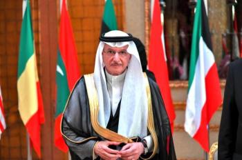 «التعاون الإسلامي»: إجراءات المملكة أنجحت الموسم الاستثنائي