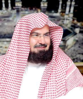 السديس يوجه بتطوير منظومة العمل عن بعد في الحرمين