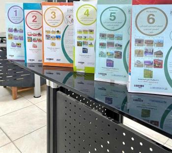 استعدادا للعام الجديد.. تعليم الرياض يسلم الكتب الدراسية للمدارس 