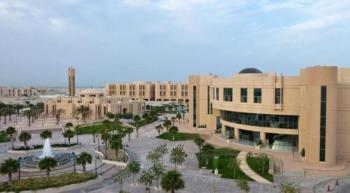 جامعة الإمام عبدالرحمن تبدأ فحص المتقدمين في المسار الصحي
