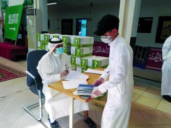 تسليم الكتب الدراسية لـ 400 ألف طالب بمكة المكرمة