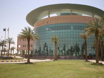 الدراسة مسائية.. جامعة حفر الباطن تبدأ قبول برامج الدبلومات