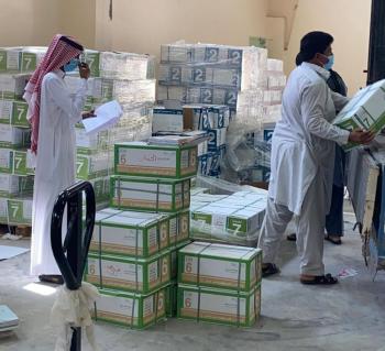 30 ألف معلم ينتظمون في العمل «عن بعد» بالشرقية