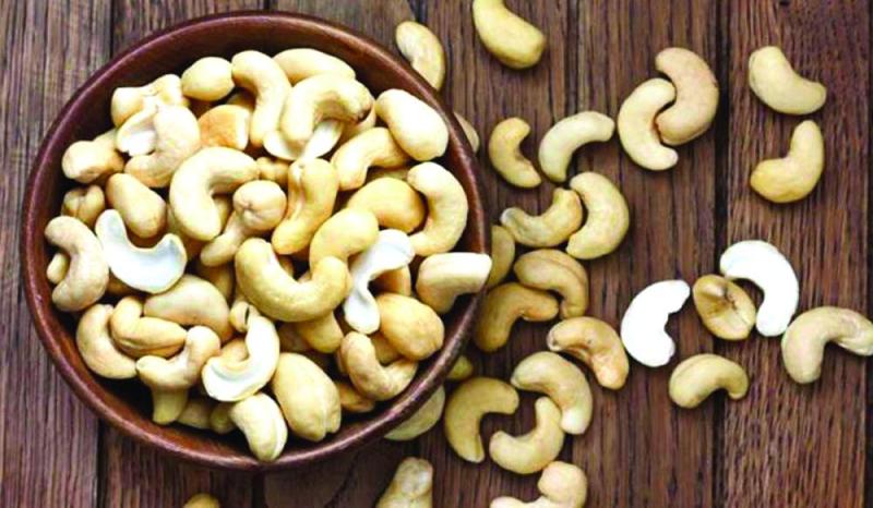 الكاجو مصدر جيد للبروتين