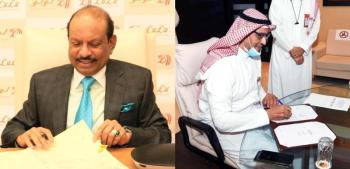 لولو تستثمر 300 مليون ريال في تطوير مول تجاري